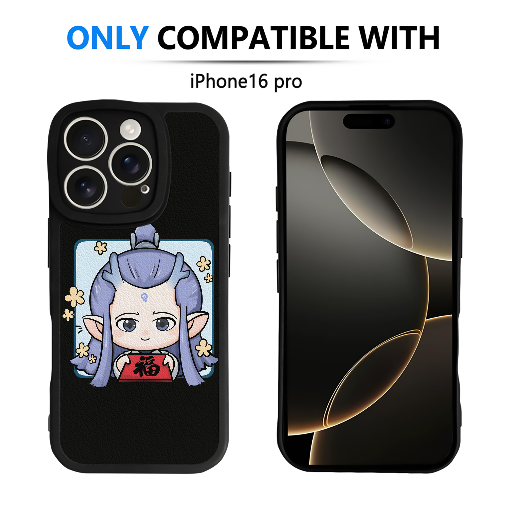 （画像用） Ne Zha 2 ナタ 魔童の大暴れ 【iPhone 16シリーズ対応】シリコンスマホケース（レザー調） 材質：シリコン